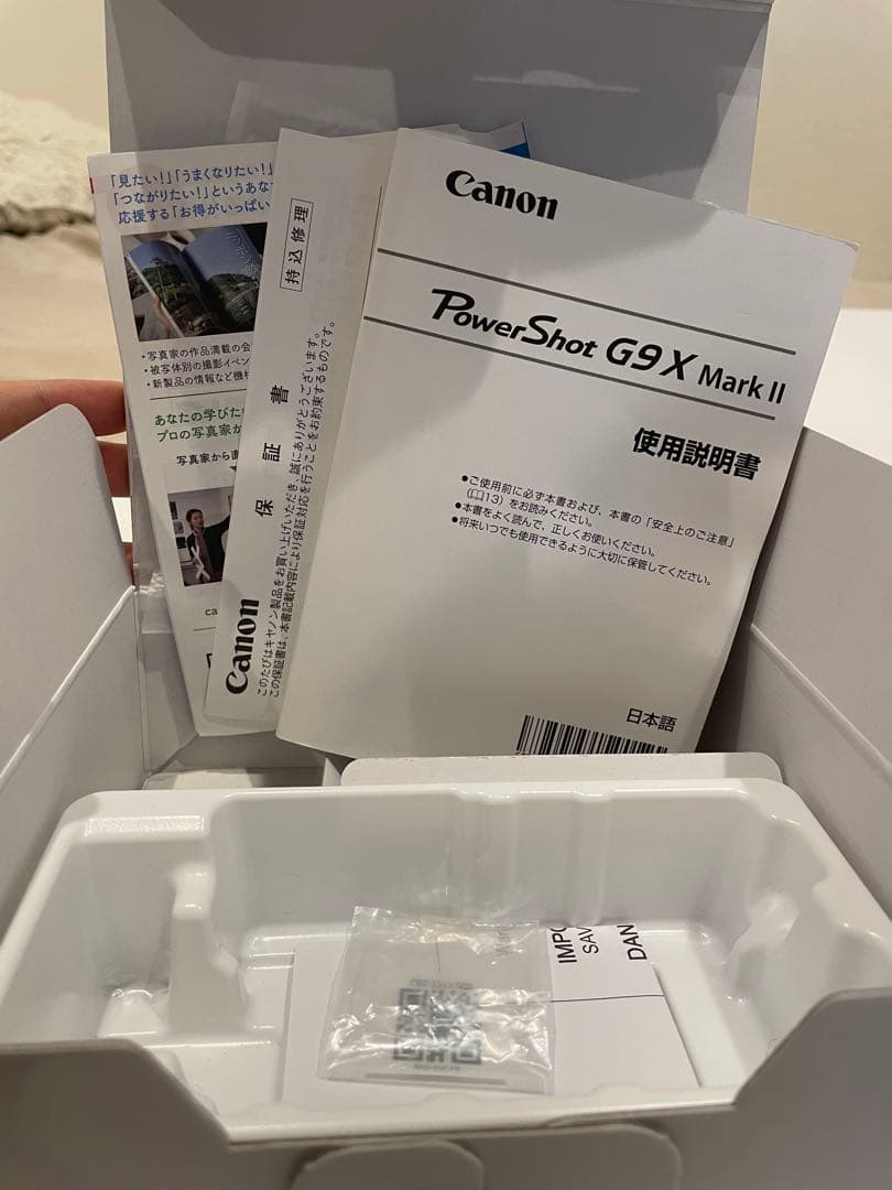 Canon PowerShot G9 X Mark II 箱付き
