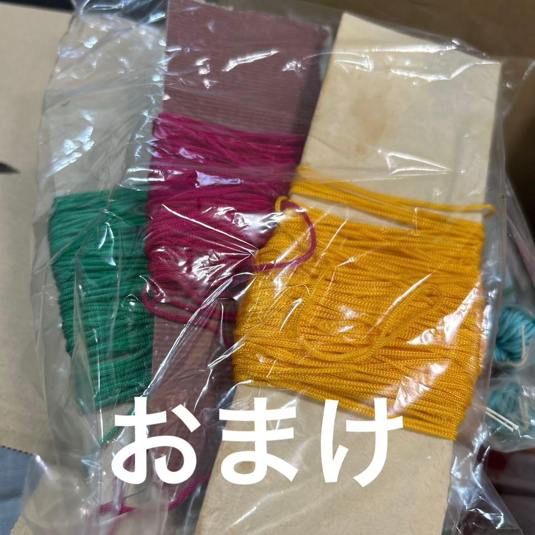 八千代編糸　70束　イナズマ　ピューロンヤーン　7束　まとめ売り