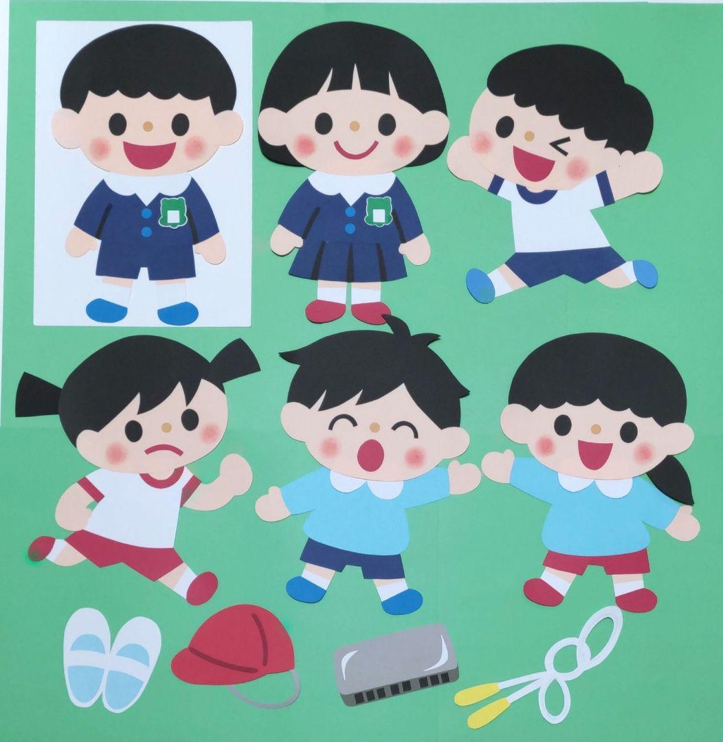 いく丸様 ご注文ページ