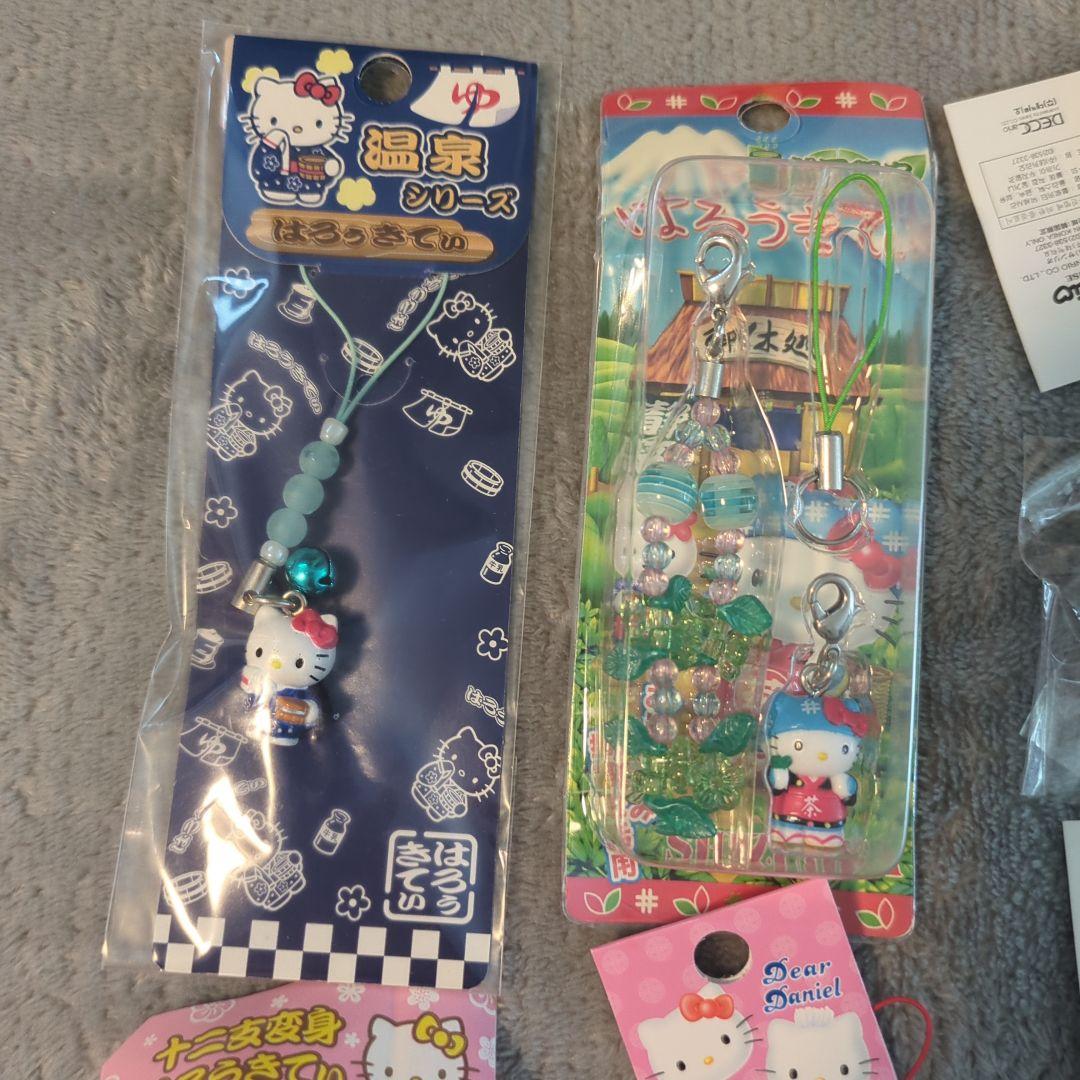 御当地キティ　12個セット