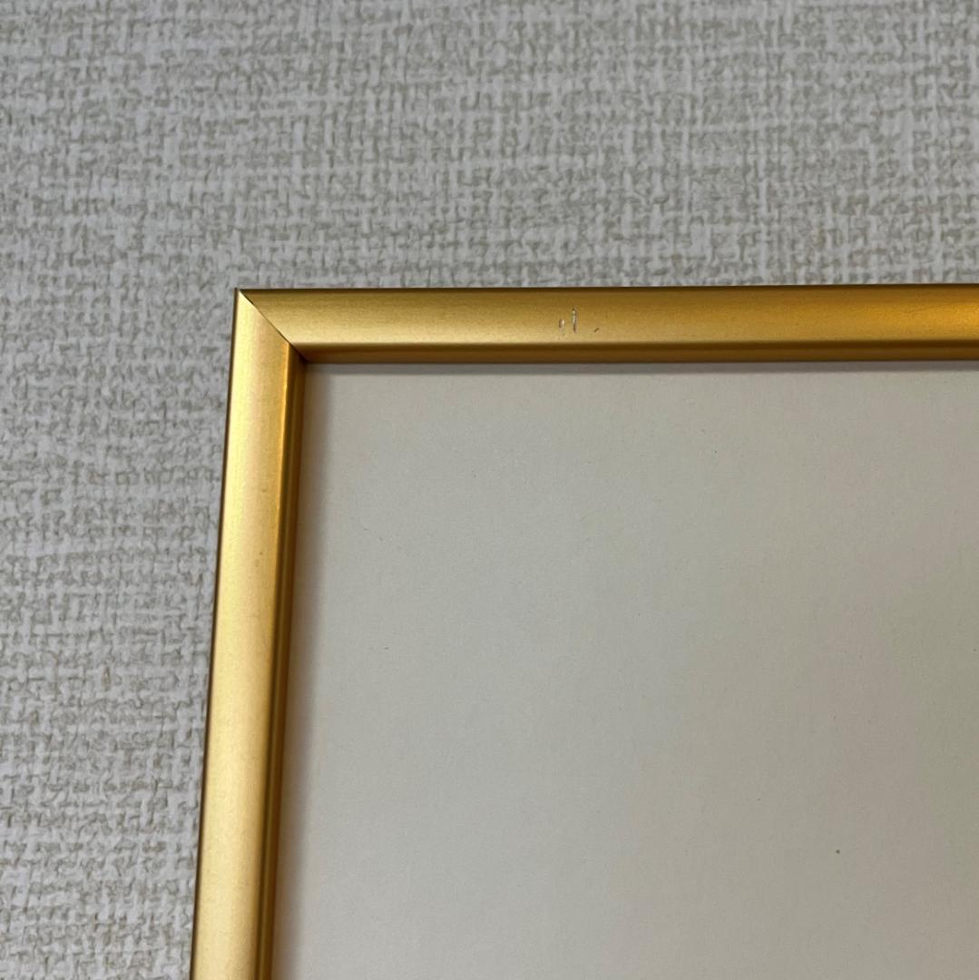 uc-78　夕焼けの海＆コニカスチール製のフォトフレーム