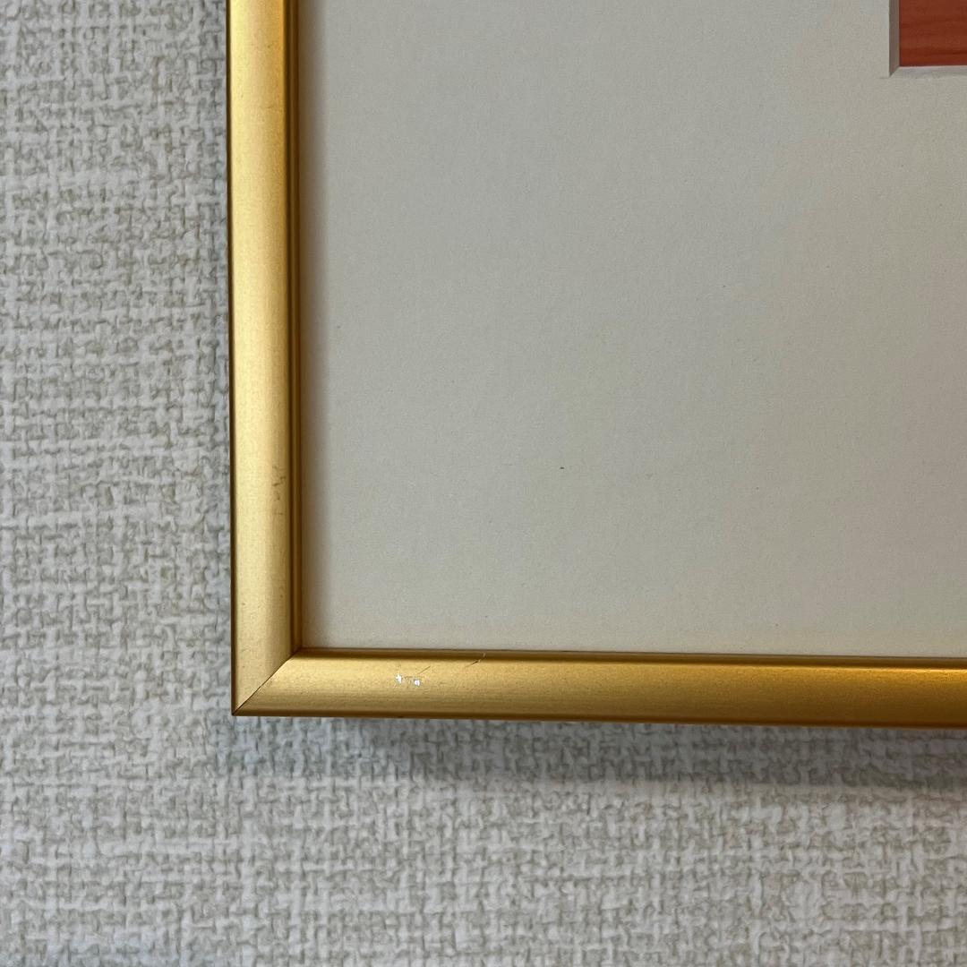 uc-78　夕焼けの海＆コニカスチール製のフォトフレーム