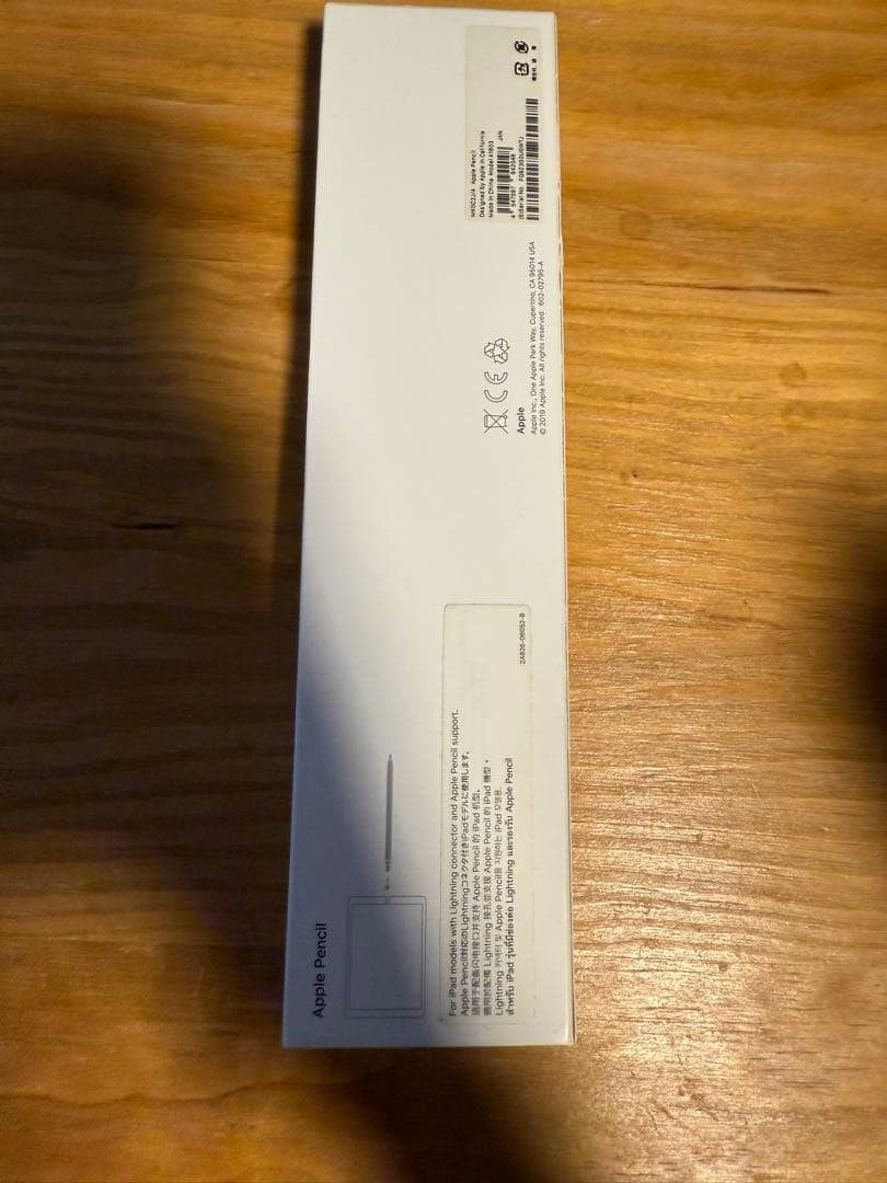 【美品】Apple Pencil (第1世代) ホワイト