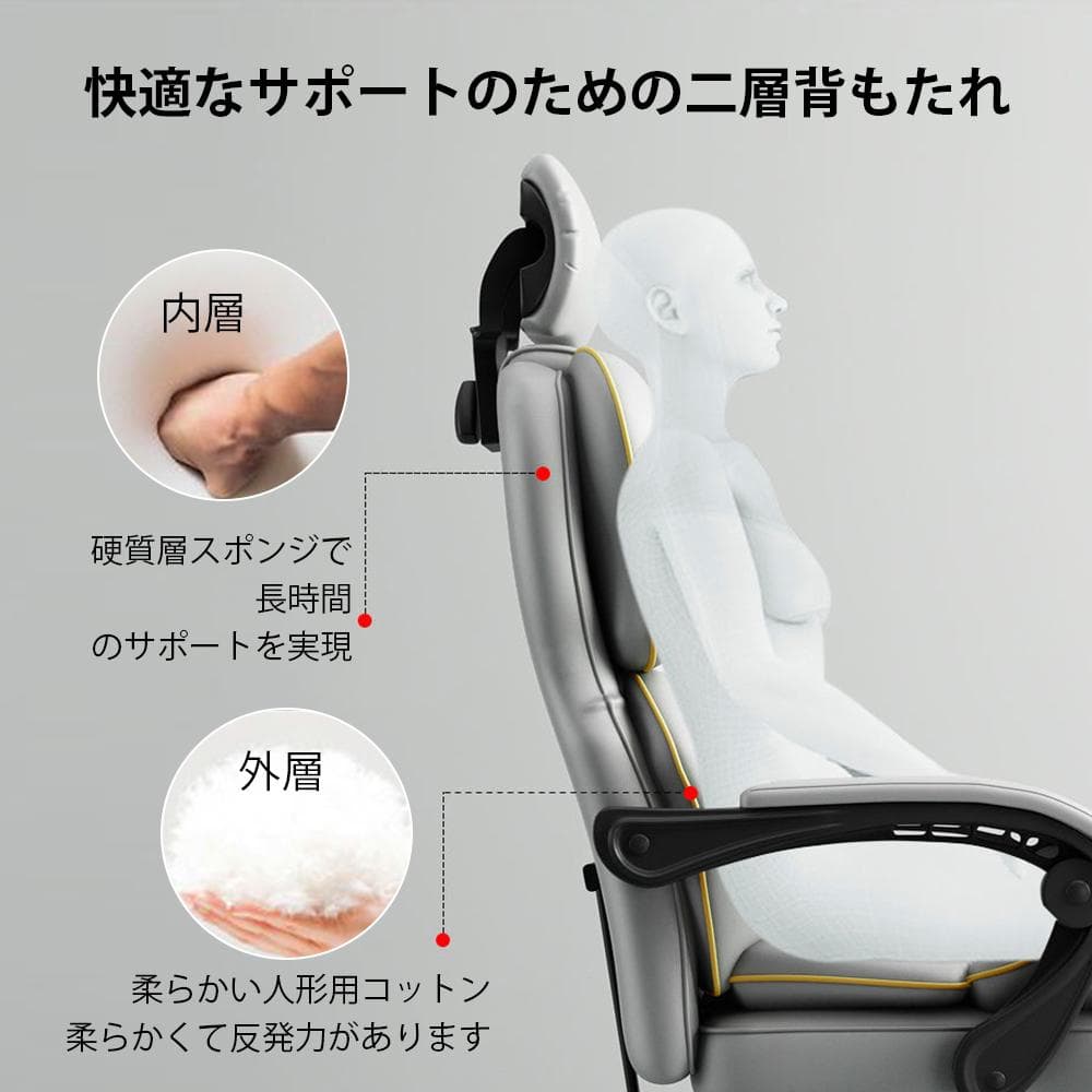オフィスチェア メッシュ おしゃれ 肘付 可動 PU ゲーミング チェアー