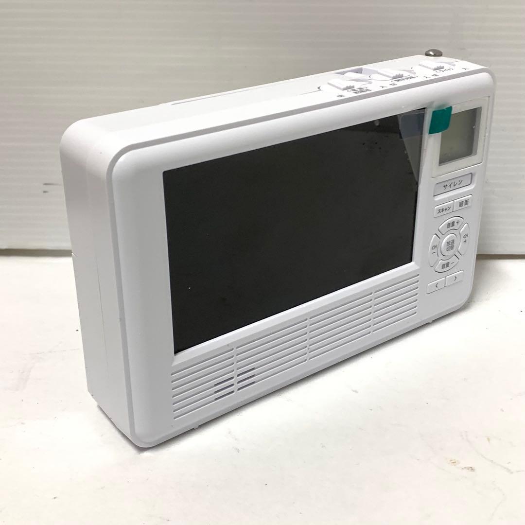 防災ラジオ エコラジネオ TLM-ETR017W 多機能ラジオ