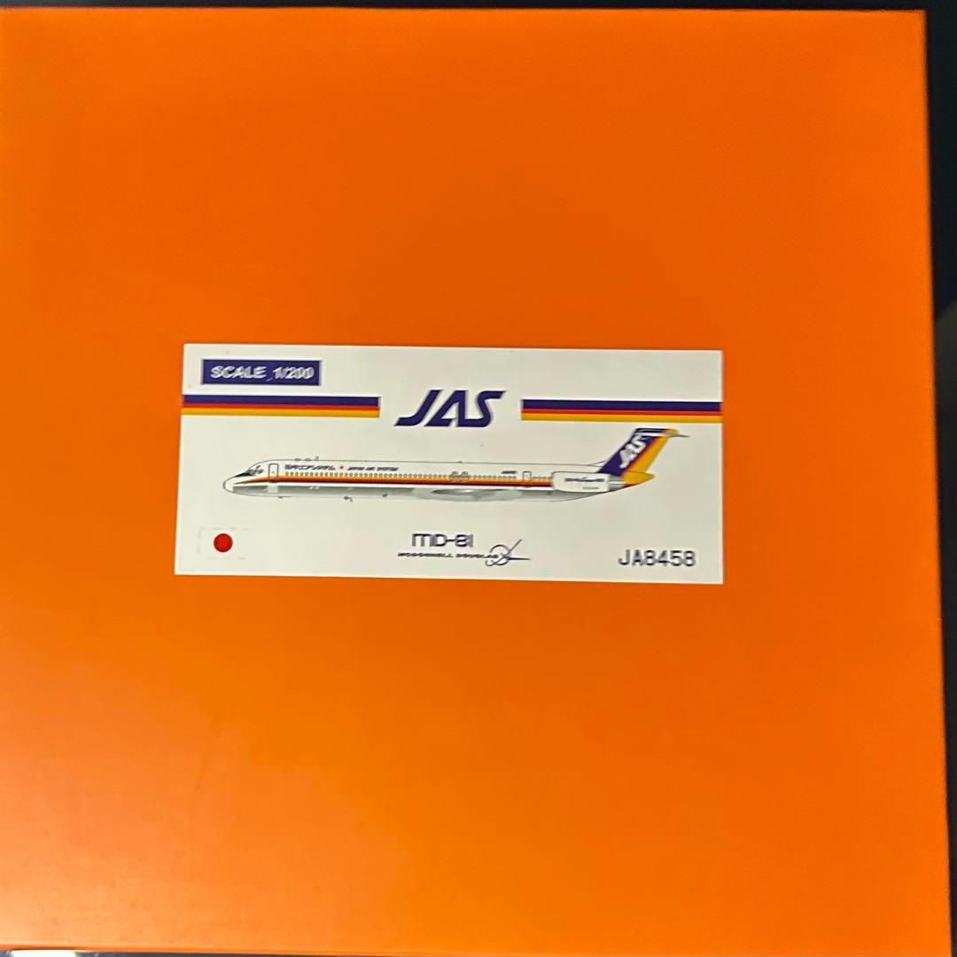 航空機・ヘリコプター Jcwings JAS MD-81 DC-9 JA8458 1/200