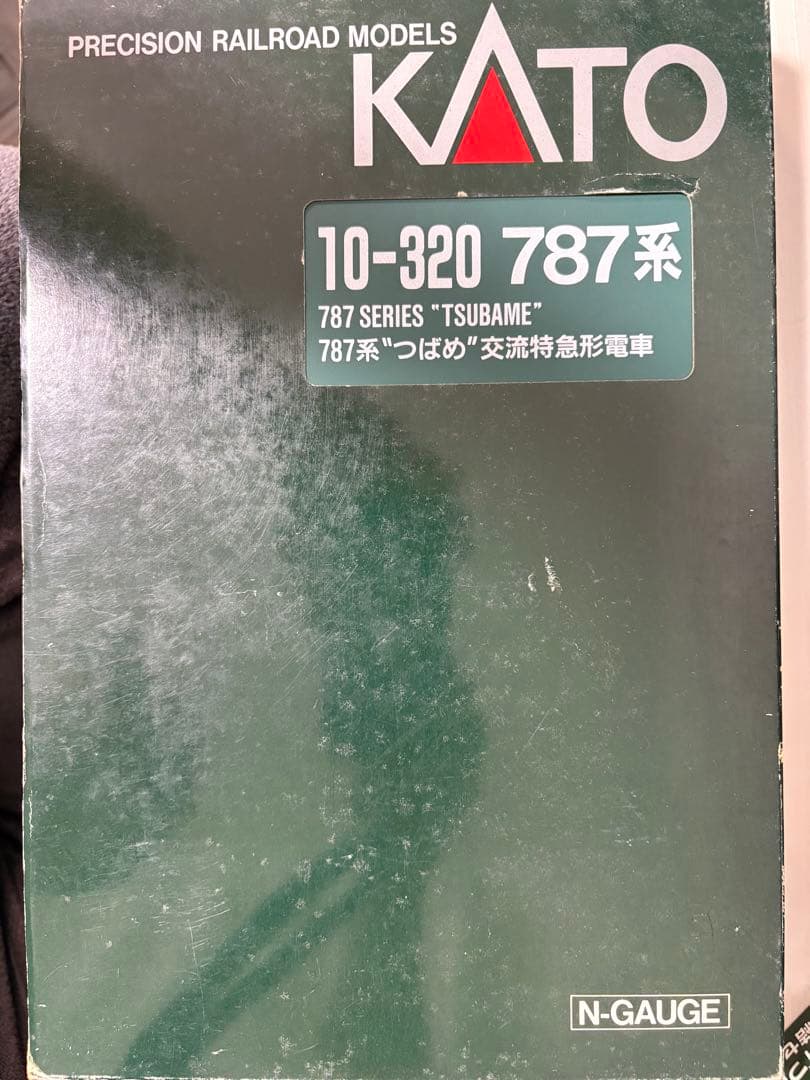 KATO 787系つばめ基本＋増結9両セット