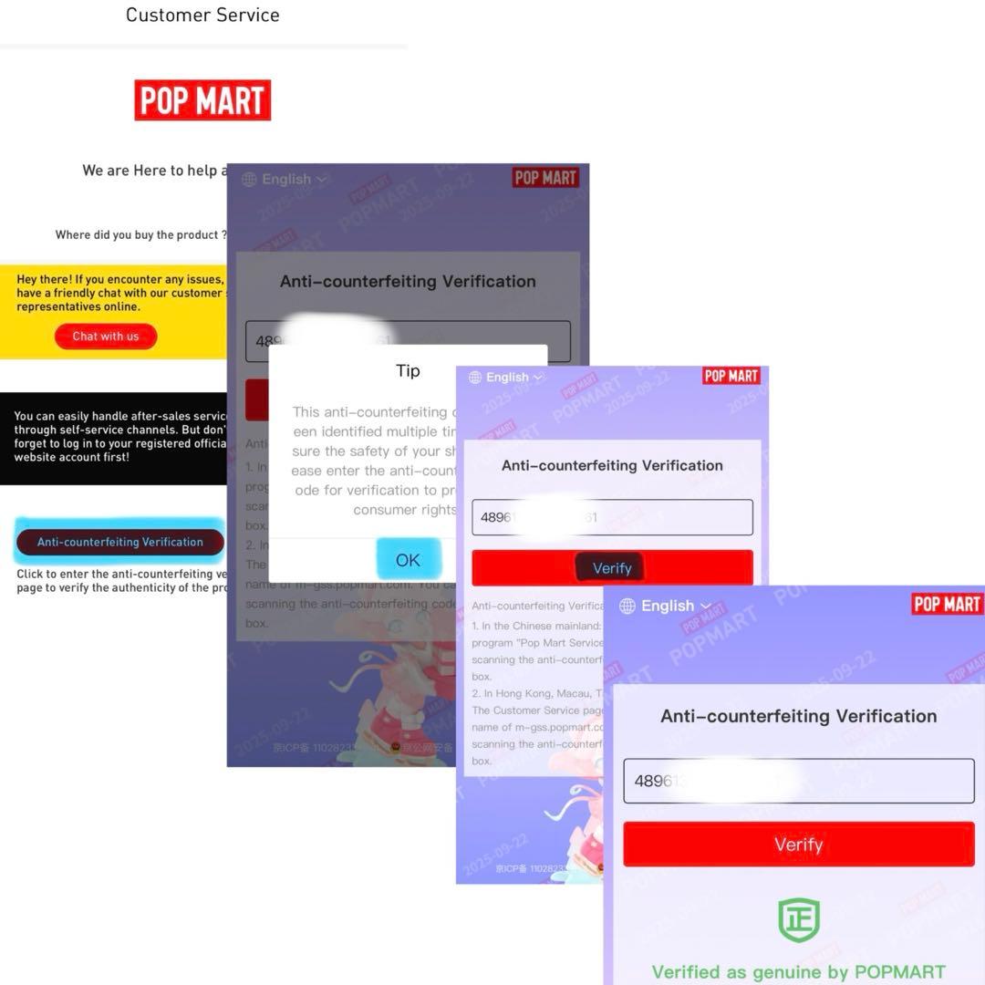 〜25日あかね POPMART MOKOKO Close to sweet