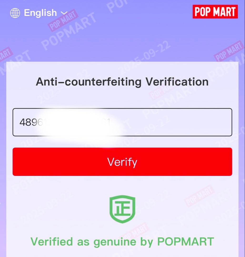 〜25日あかね POPMART MOKOKO Close to sweet