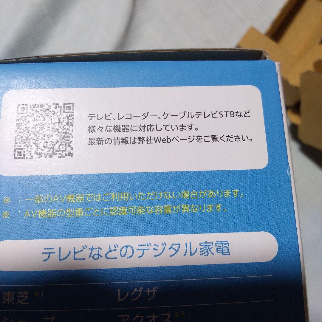 【開封済、中古品】外付けハードディスク 6TB