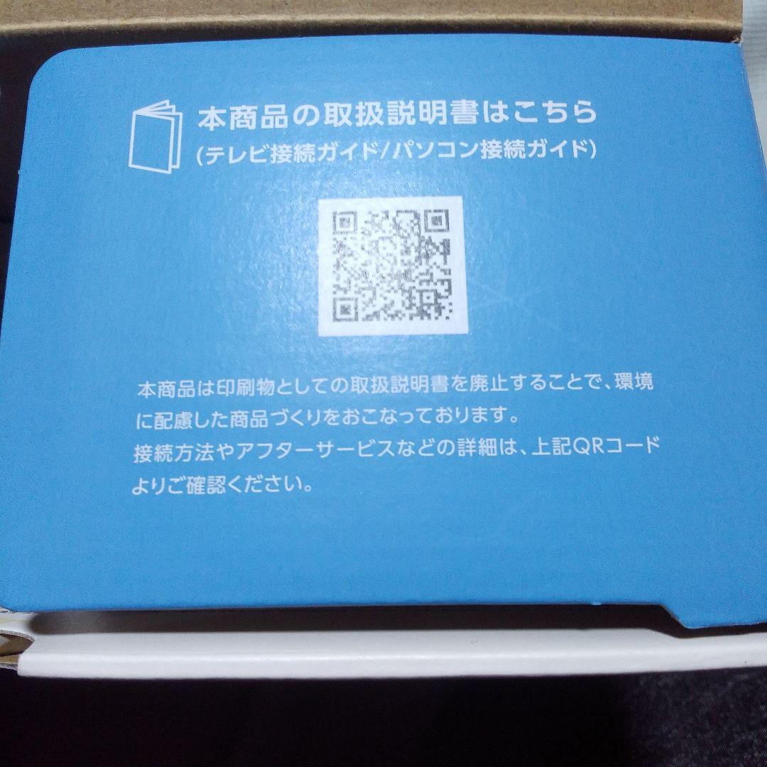 【開封済、中古品】外付けハードディスク 6TB
