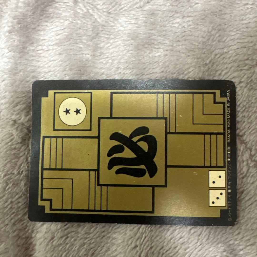 は*な様 初代ドラゴンボールトレーディングカード 100番までのセット