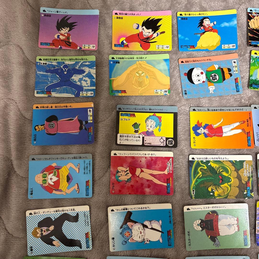 は*な様 初代ドラゴンボールトレーディングカード 100番までのセット