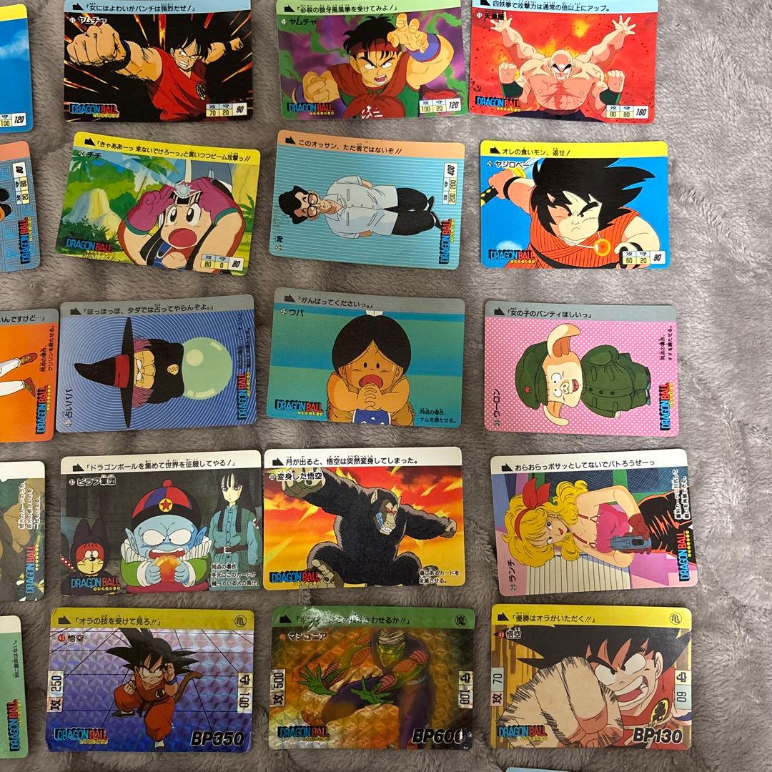 は*な様 初代ドラゴンボールトレーディングカード 100番までのセット