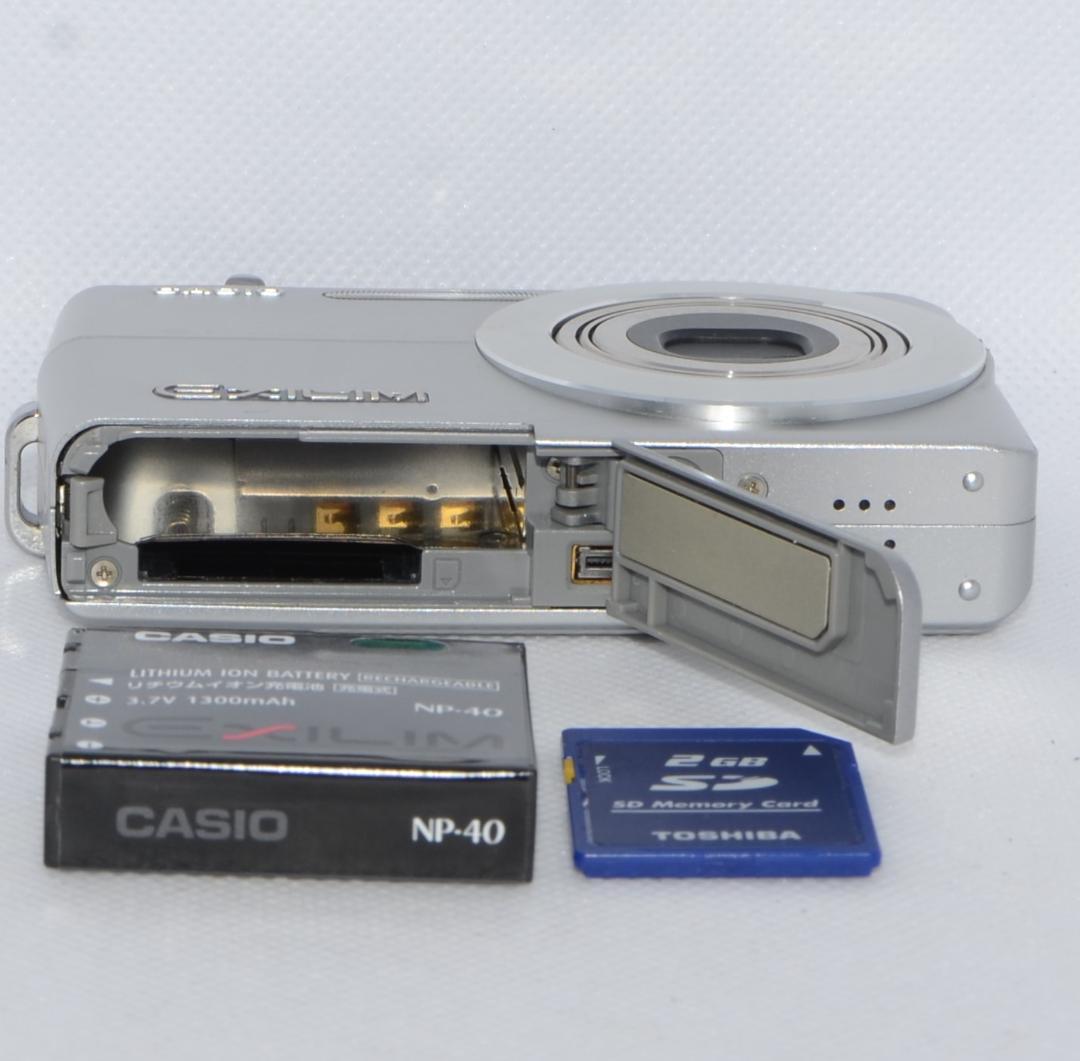 CASIO カシオ EXILIM EX-Z500 シルバー