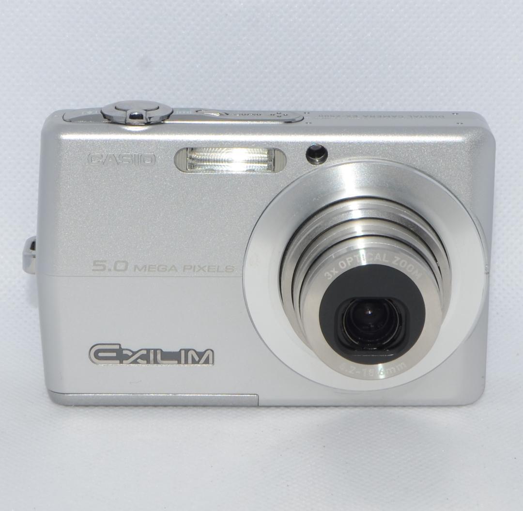 CASIO カシオ EXILIM EX-Z500 シルバー
