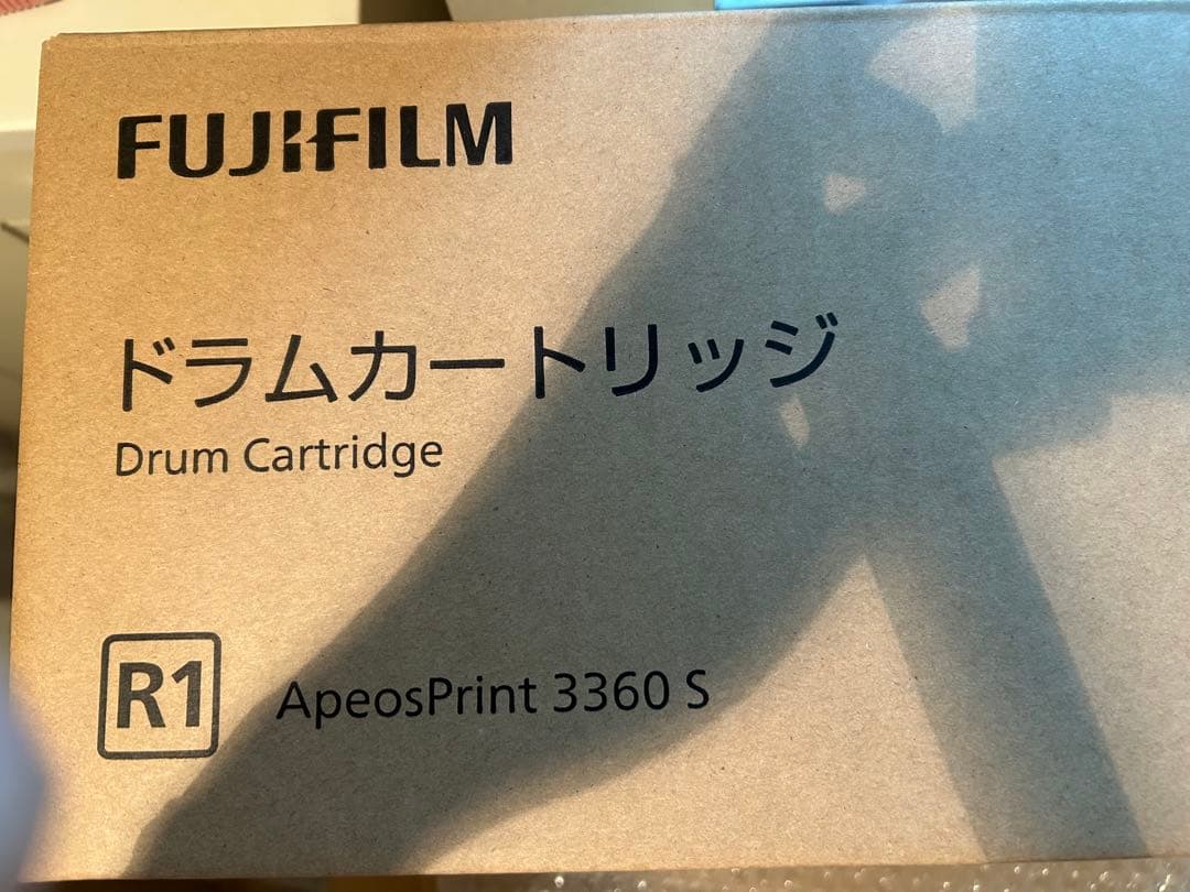 FUJIFILM 純正品 CT351380 ドラムカートリッジ