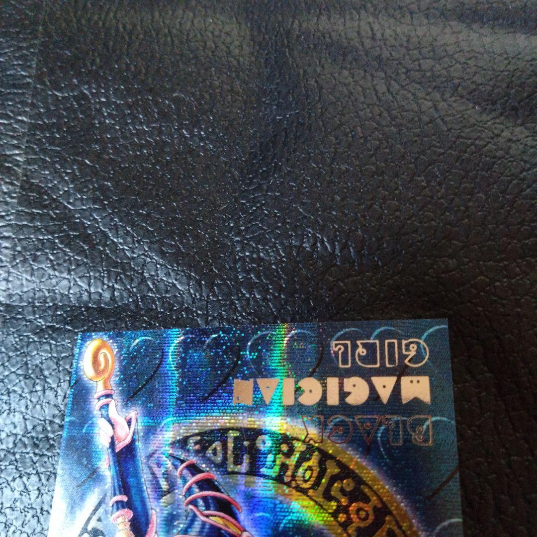 遊戯王　ブラックマジシャンガール　青　シークレット　DDM