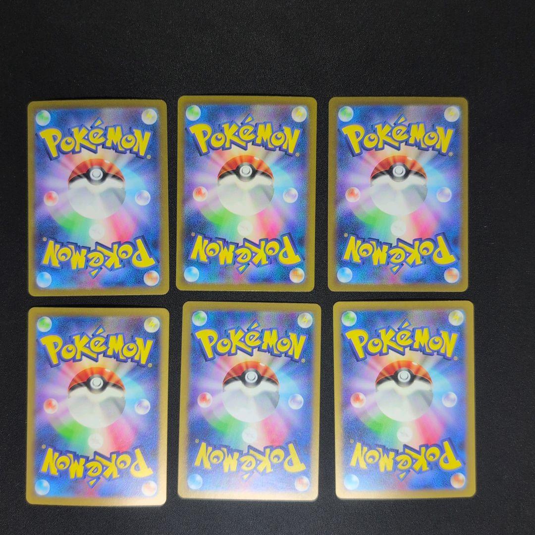 コイキング [CLK 006/032]ギャラドス [CLK 007/032]