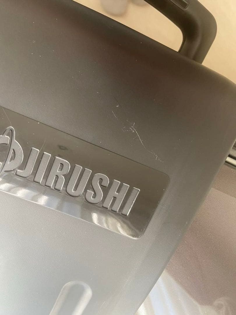 象印 ホットプレート やきやき EA-GP35