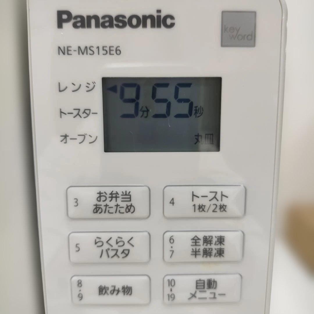 Panasonic オーブンレンジ　 白　 19年製 112999-6-002Y