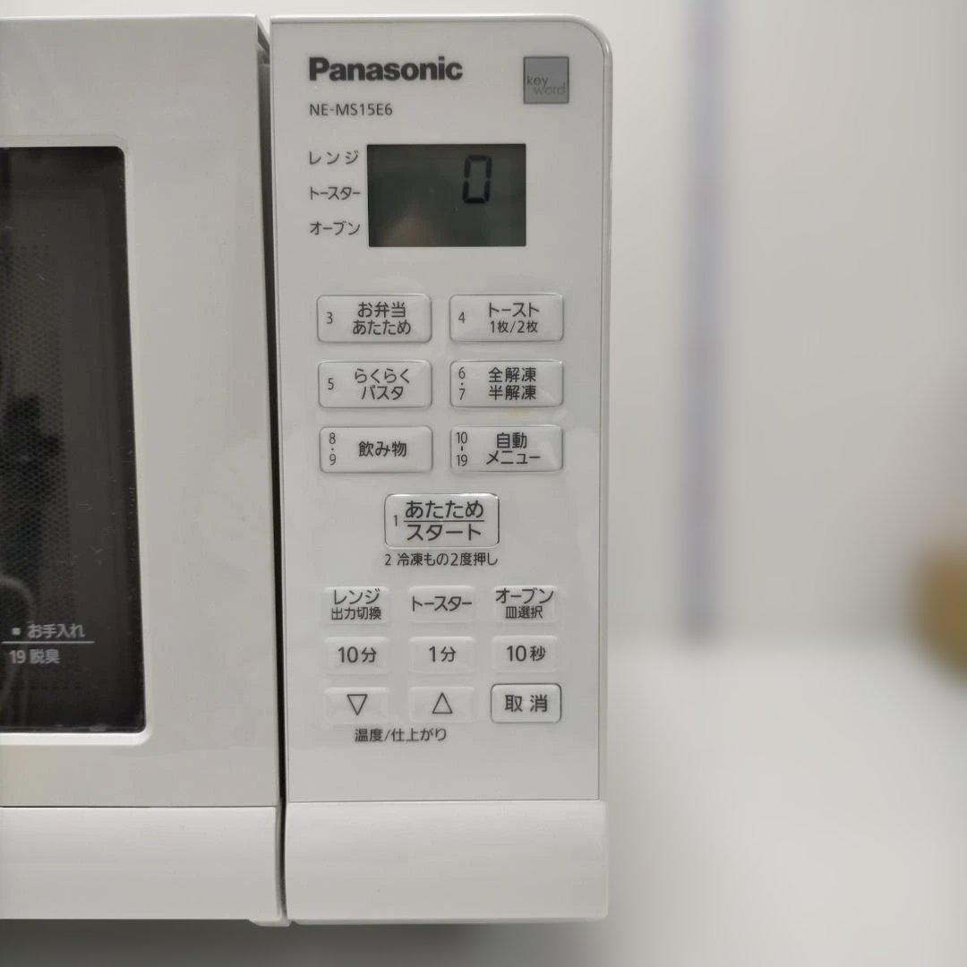 Panasonic オーブンレンジ　 白　 19年製 112999-6-002Y