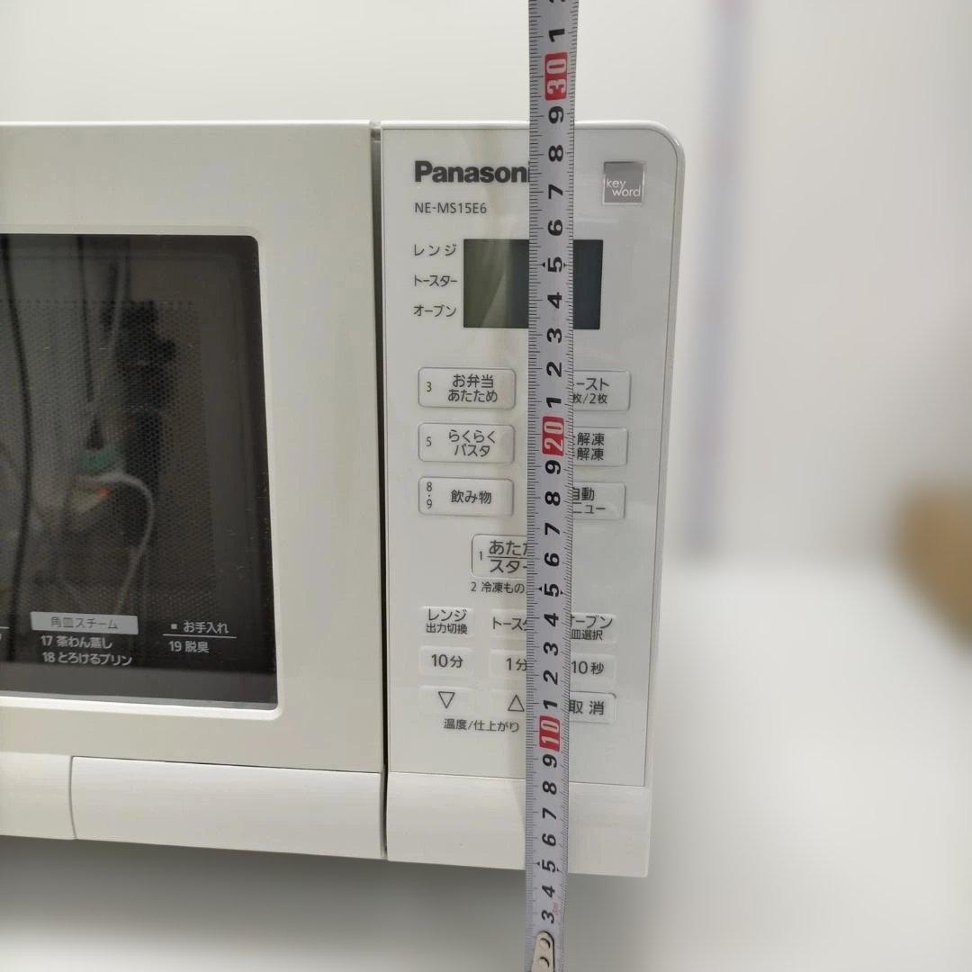 Panasonic オーブンレンジ　 白　 19年製 112999-6-002Y