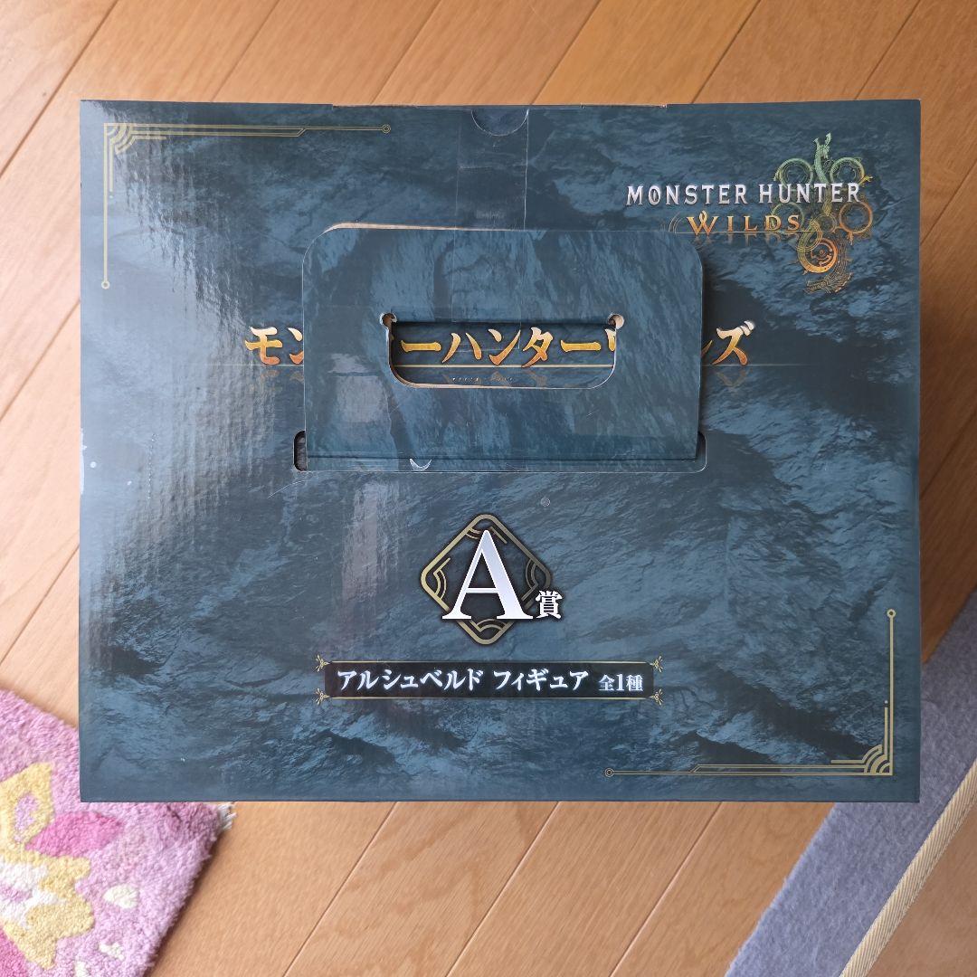 モンスターハンター:ワールド アルシュペルフィギュア A賞