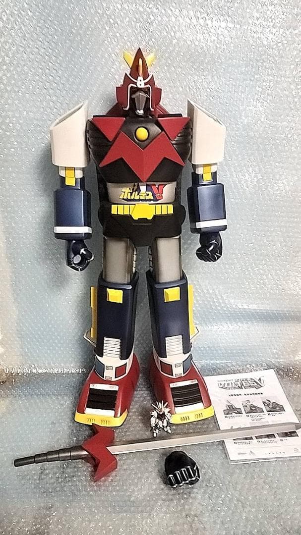 特別弾 60cm 新品 超電磁マシーン ボルテスV スーパージャンボ ソフビ