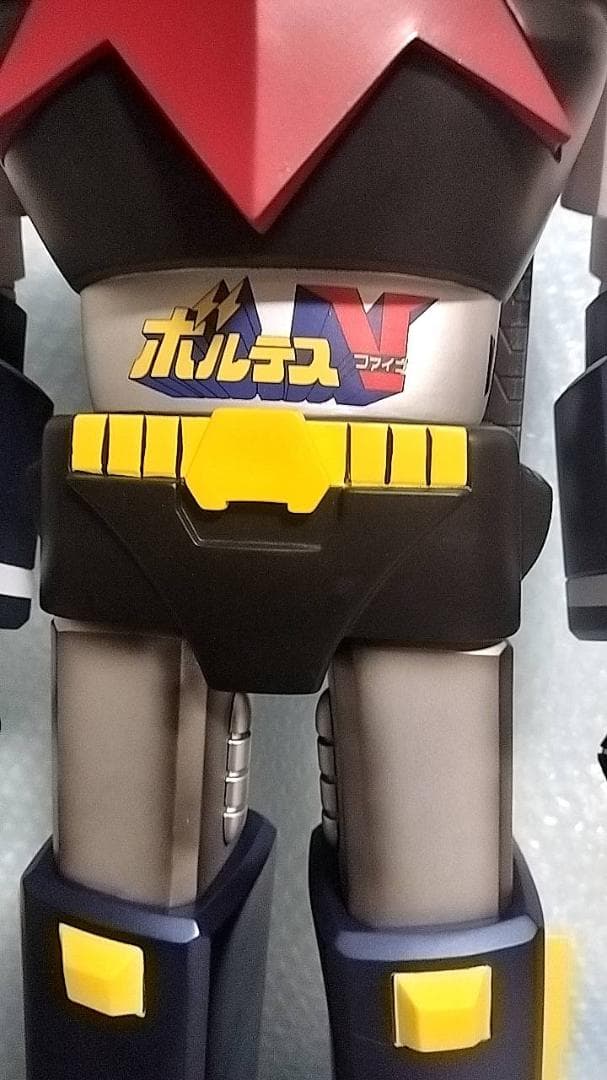 特別弾 60cm 新品 超電磁マシーン ボルテスV スーパージャンボ ソフビ