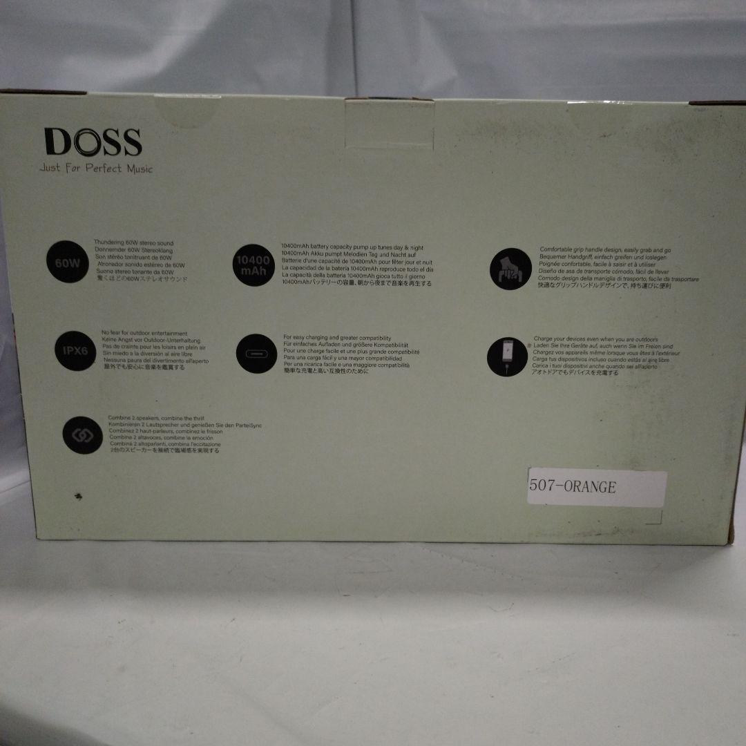 DOSS Extreme Boom Bluetoothスピーカー