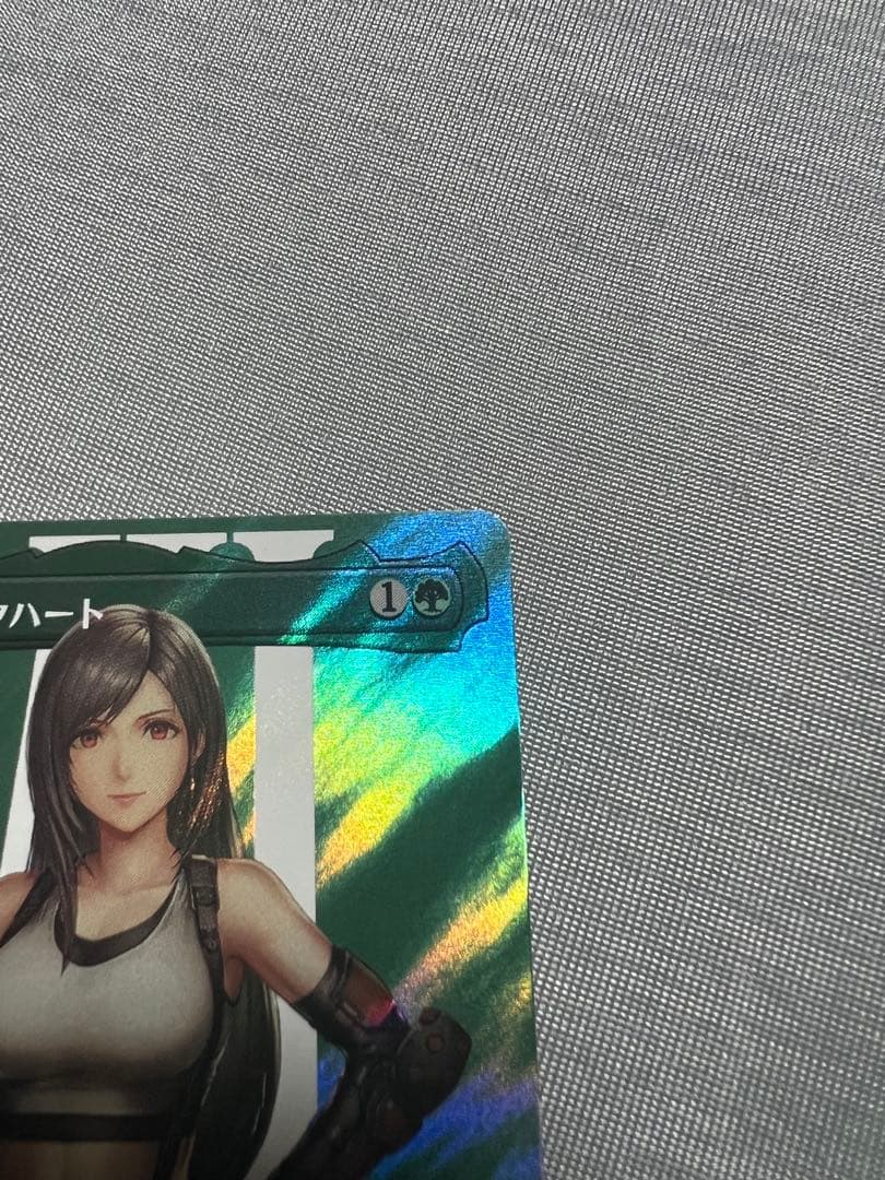 FF MTG ティファ・ロックハート ボーダーレス サージFOIL