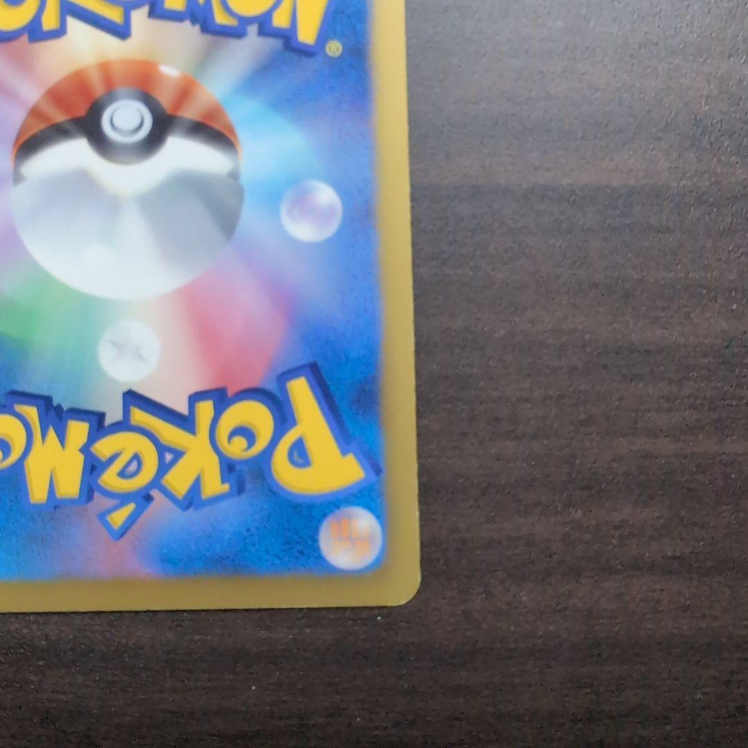 ダークライ 005/016