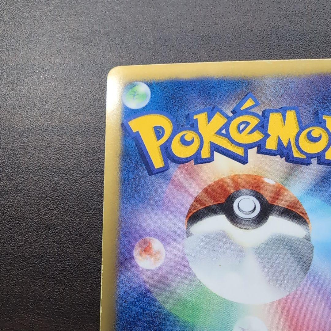 ダークライ 005/016