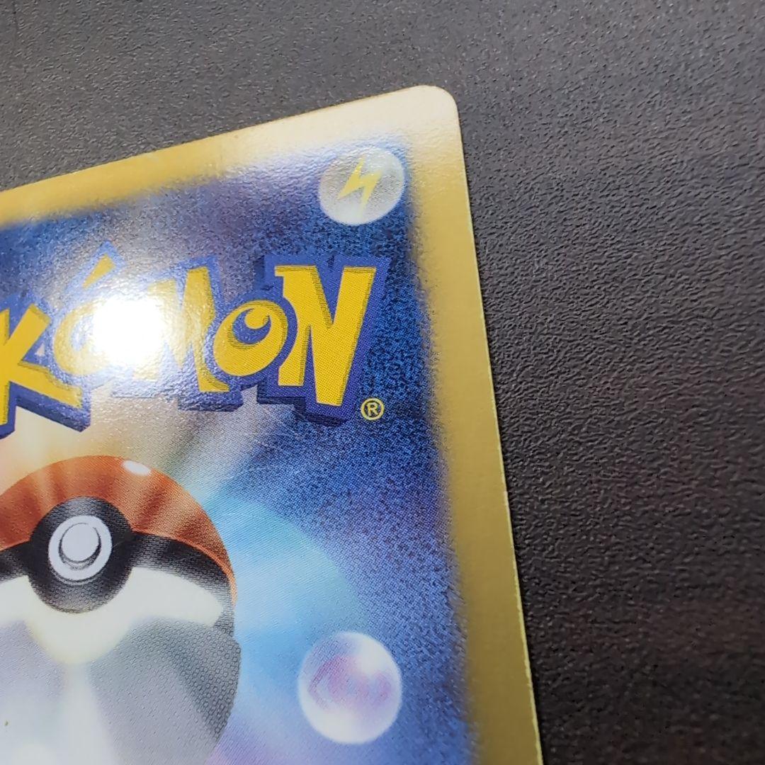 ダークライ 005/016