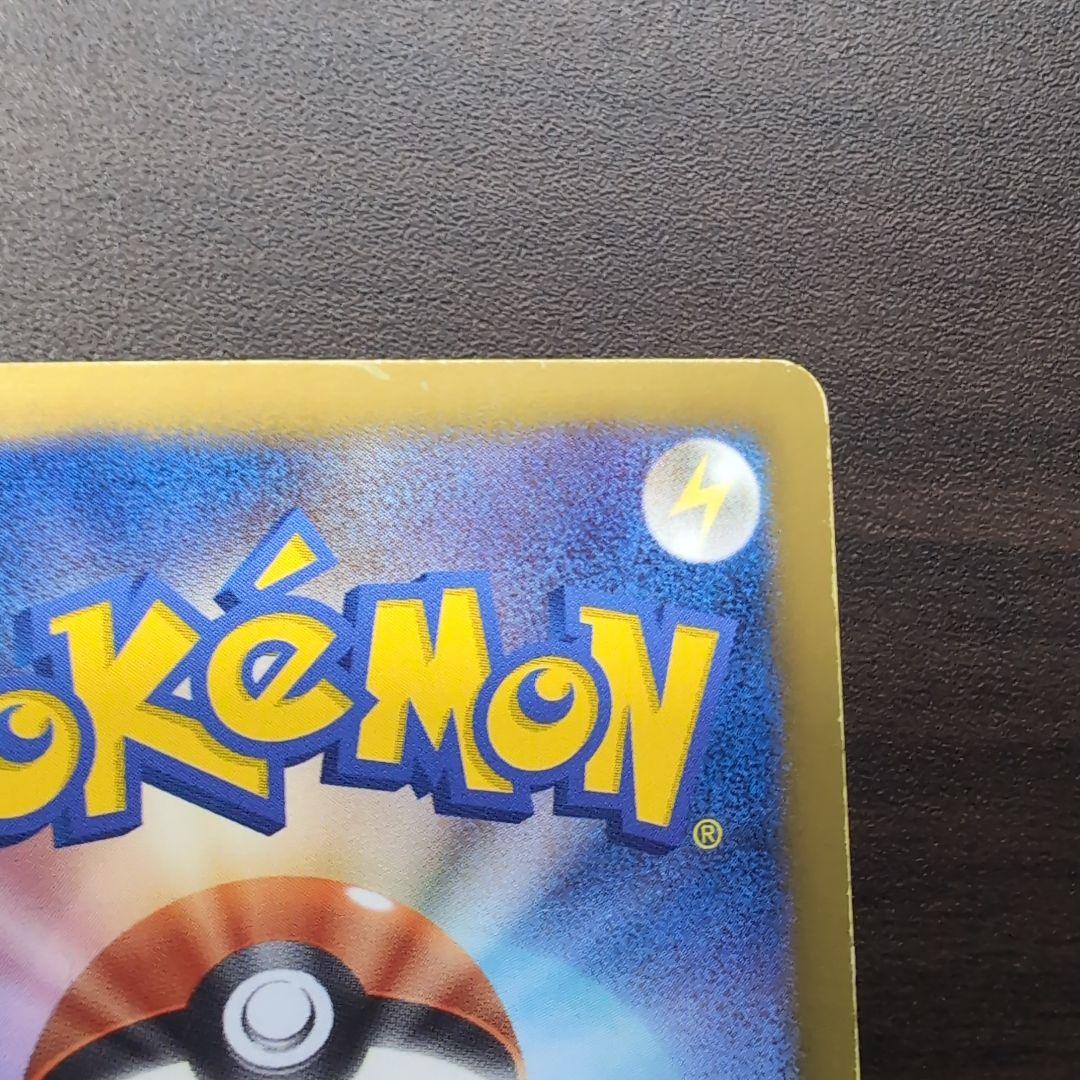 ダークライ 005/016