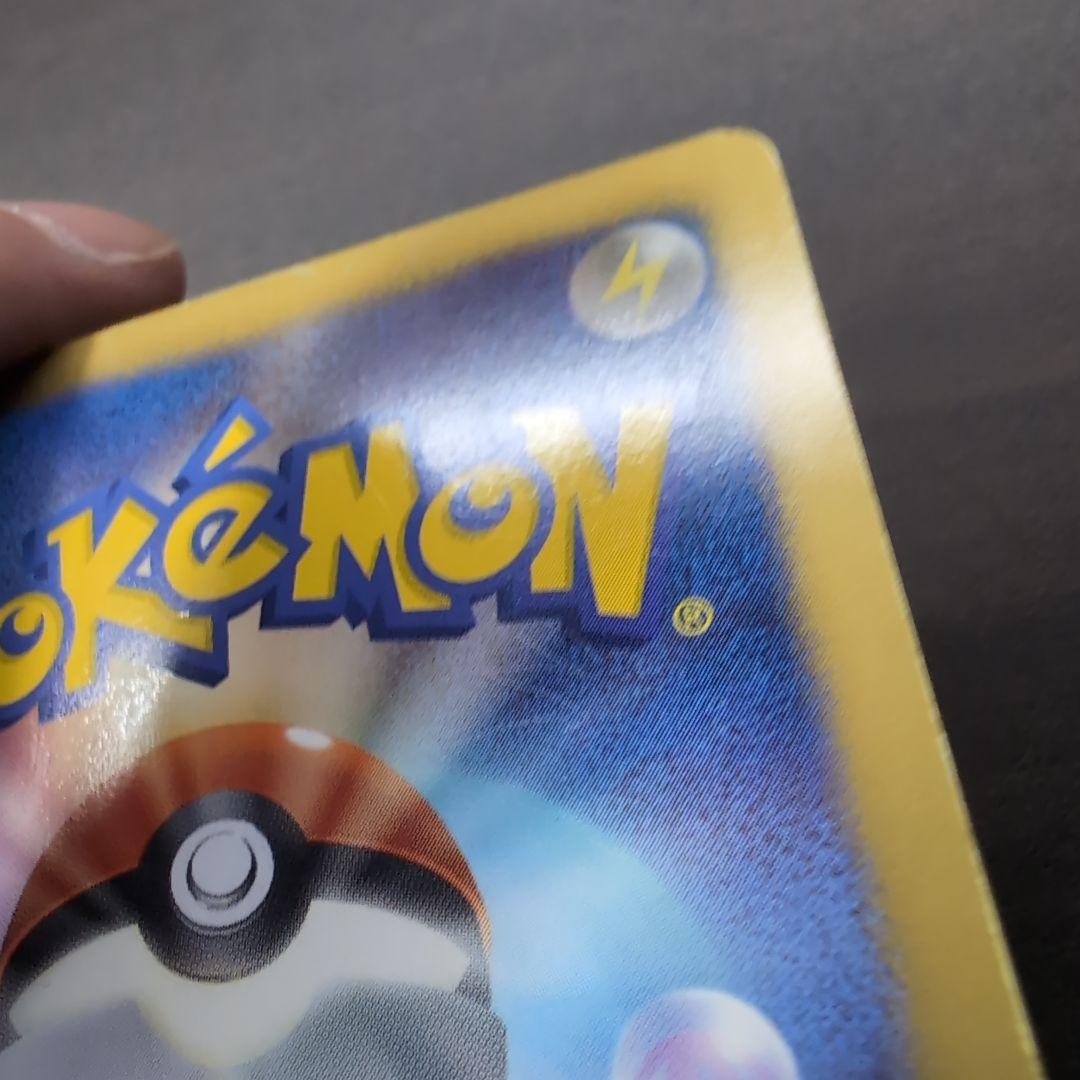 ダークライ 005/016