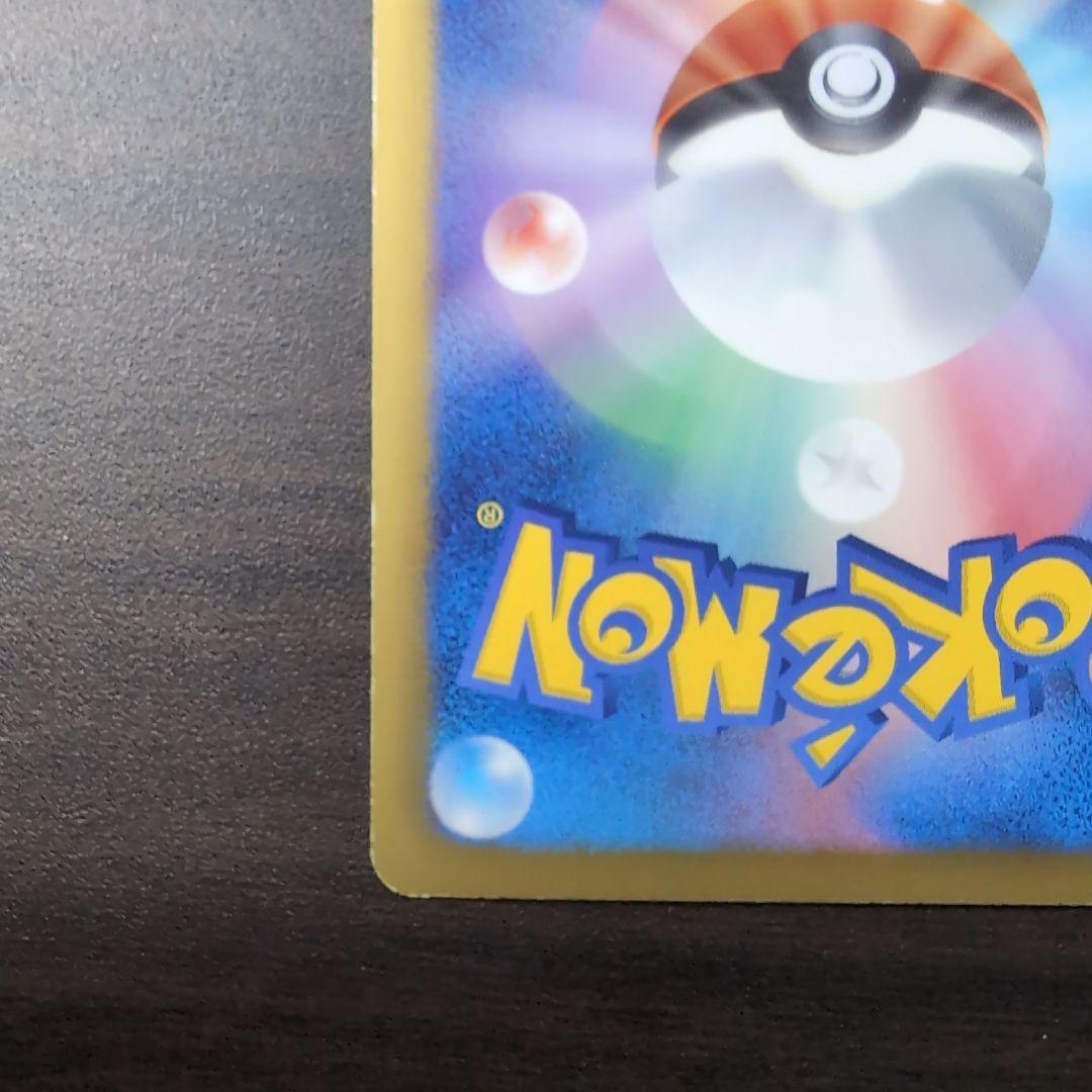 ダークライ 005/016