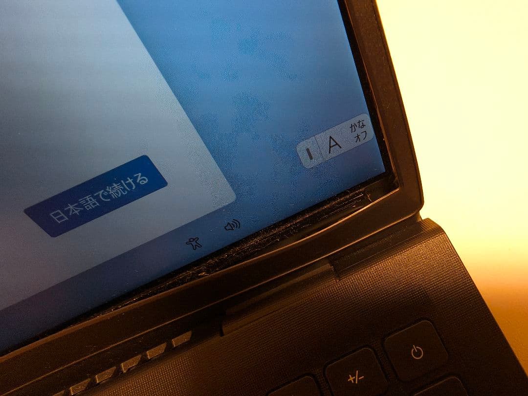 Dell vostro 15 3510 WindowsノートPC ジャンク扱い