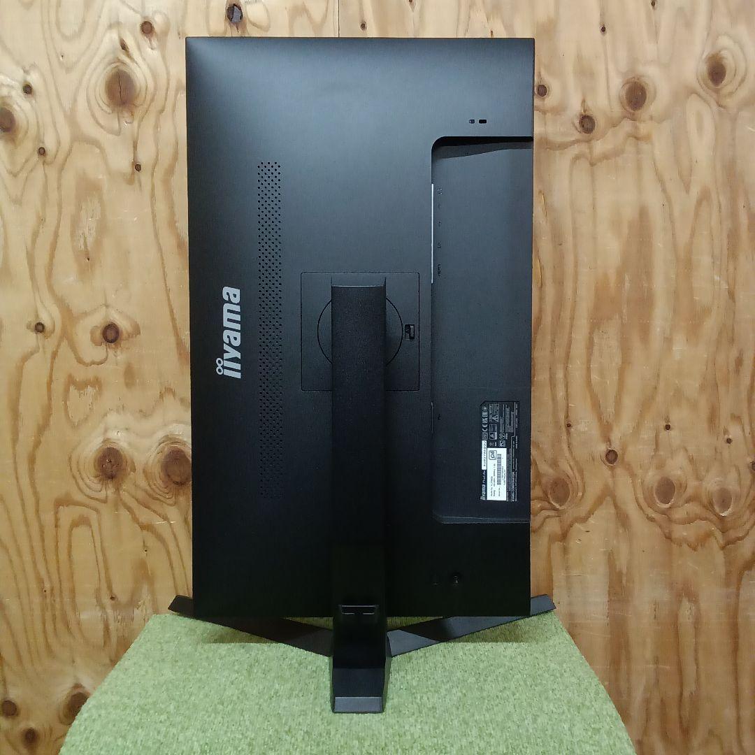 27インチ液晶モニターiiyama ProLite XUB2796QSU-B1⑫