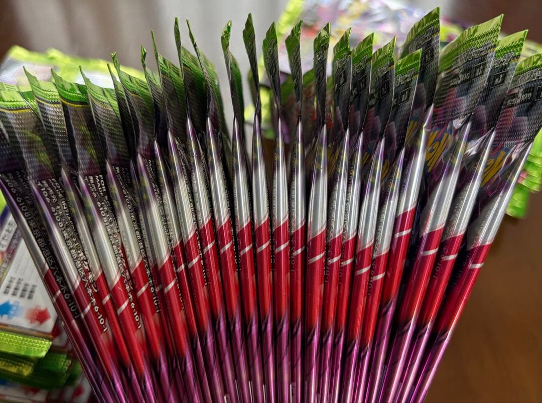 【サーチ済み】ムニキスゼロ 75パック　ポケモンカード　a