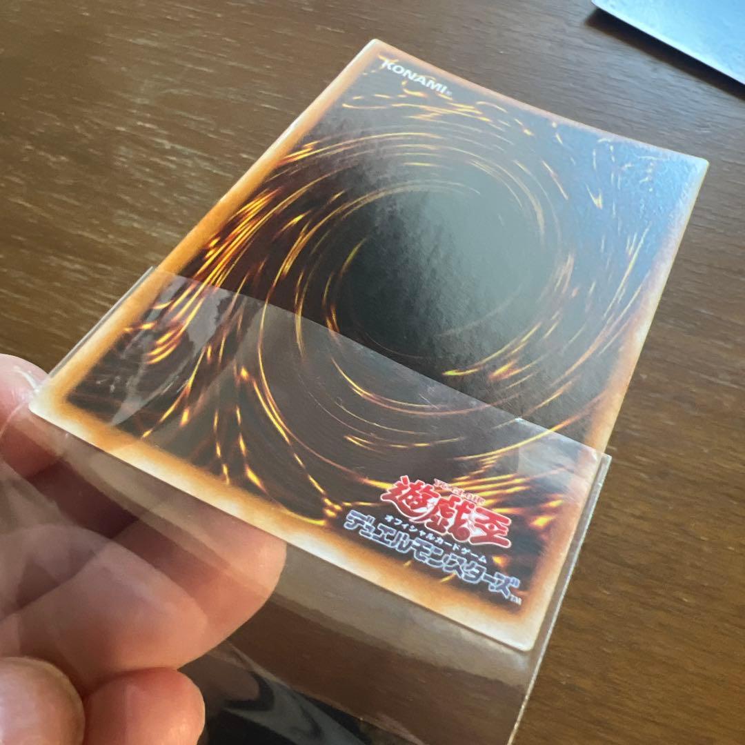 【遊戯王】お買得：2期版　ブラックマジシャン①（UR3枚）