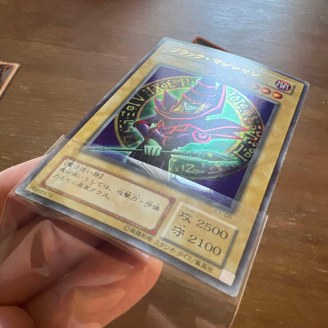 【遊戯王】お買得：2期版　ブラックマジシャン①（UR3枚）