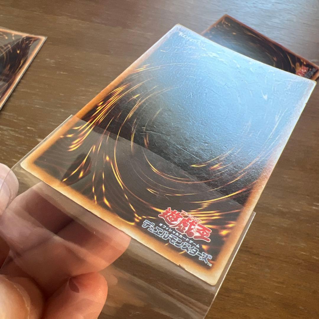 【遊戯王】お買得：2期版　ブラックマジシャン①（UR3枚）