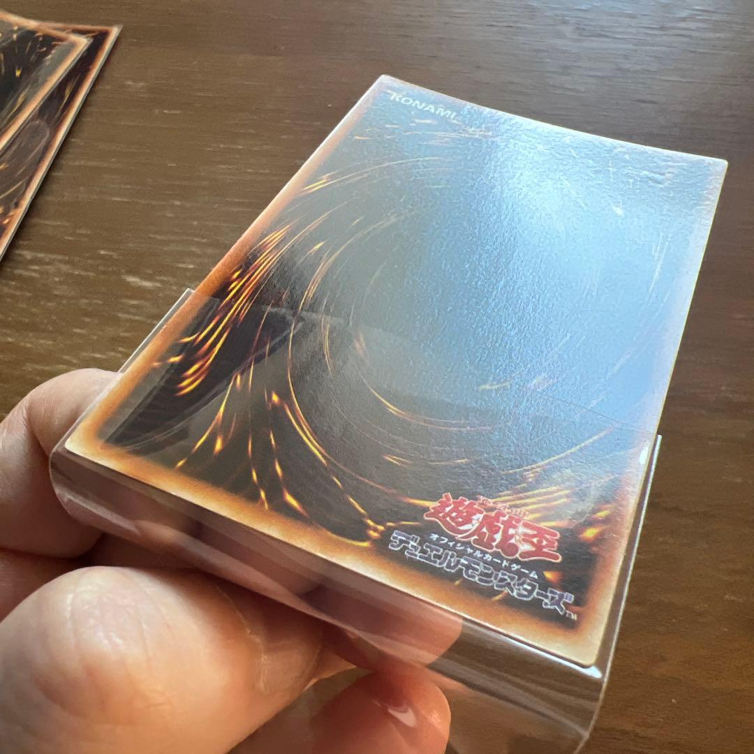 【遊戯王】お買得：2期版　ブラックマジシャン①（UR3枚）