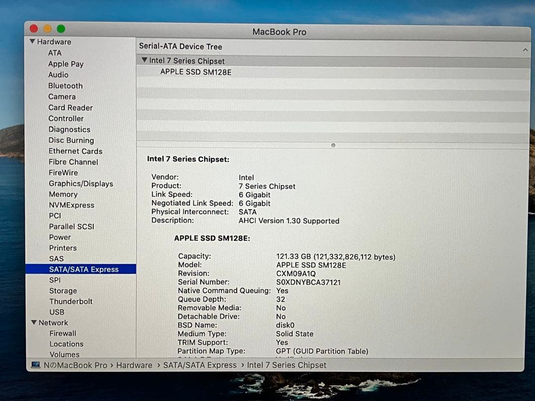 美品 MacBook Pro ( Late2012) A1425 動作確認済み