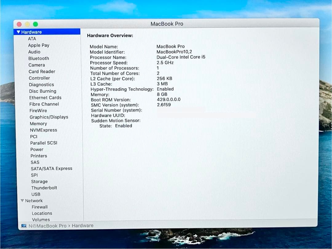 美品 MacBook Pro ( Late2012) A1425 動作確認済み