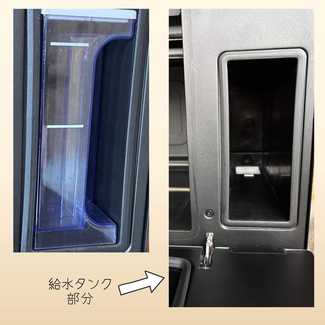 ニューグランシェフ スチームオーブン NEW GRAND SHEF KG-340