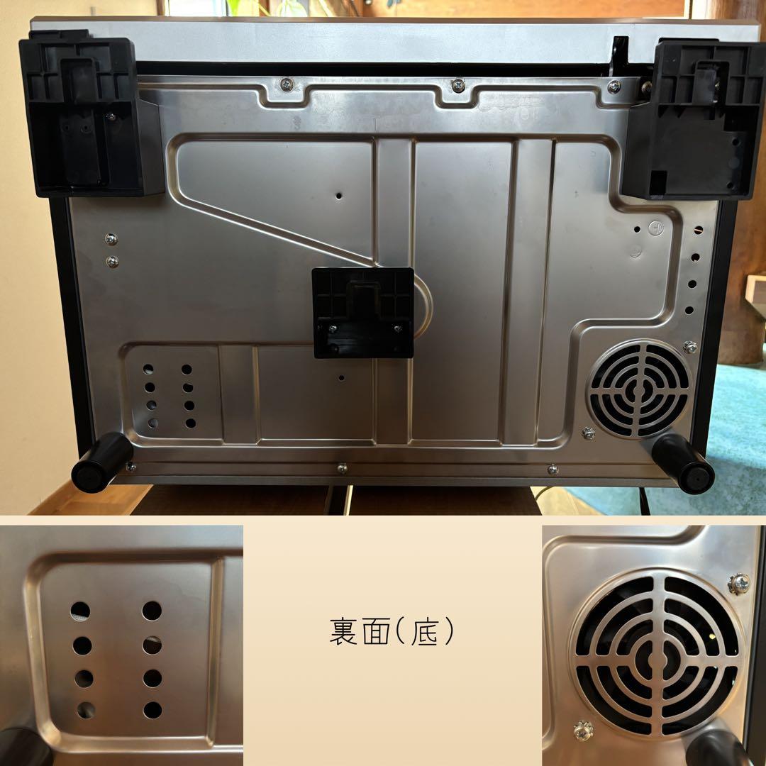 ニューグランシェフ スチームオーブン NEW GRAND SHEF KG-340