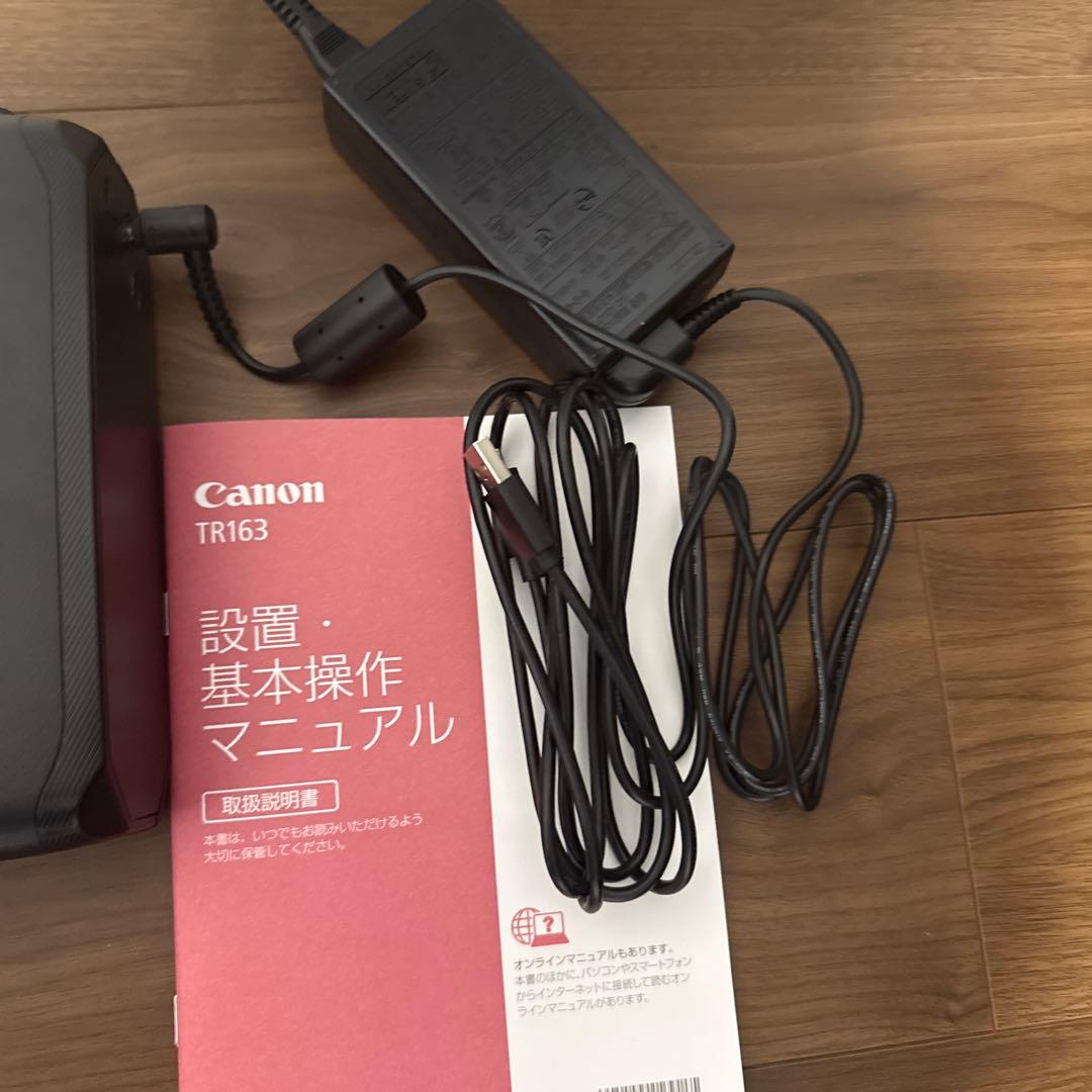 Canon モバイルプリンター　TR163